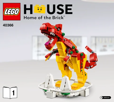 lego 乐高 40366